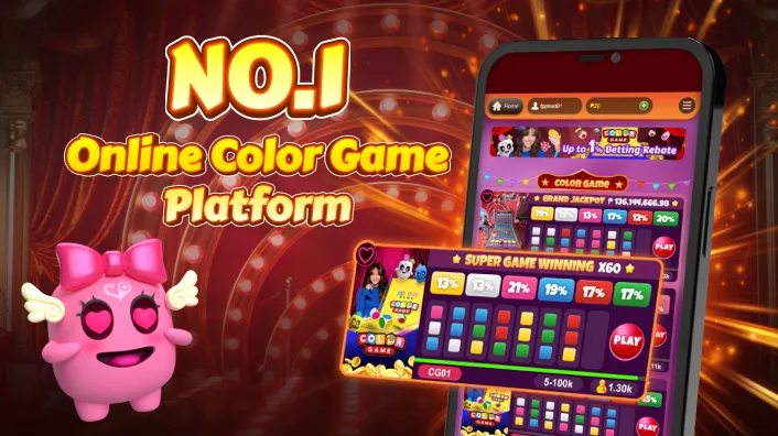 NetEnt Starburst Slot